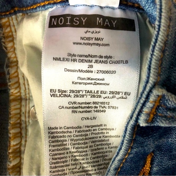 NOISY MAY - HIGH-WAISTED SKINNY JEANS - Picture 5 of 5